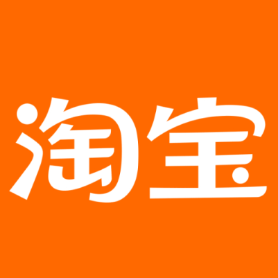 汉中淘宝云仓一件代发，淘宝菜鸟电子面单快递仓储代发