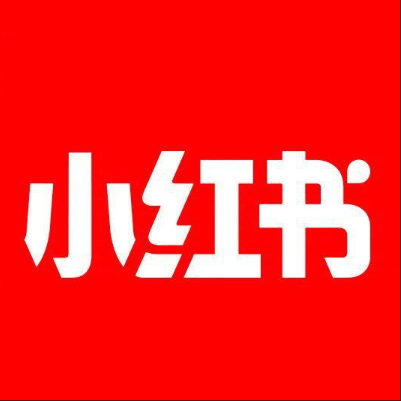  汉中小红书云仓一件代发，小红书电子面单快递仓储代发