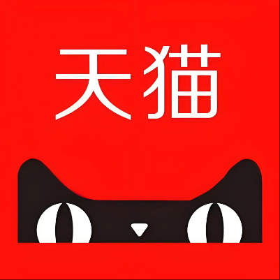 汉中天猫云仓一件代发，天猫电子面单快递仓储代发