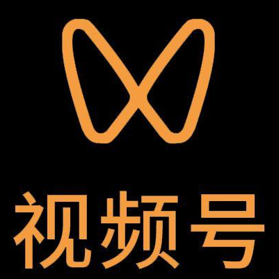 汉中微信视频号多云仓一件代发，微信视频号电子面单快递仓储代发